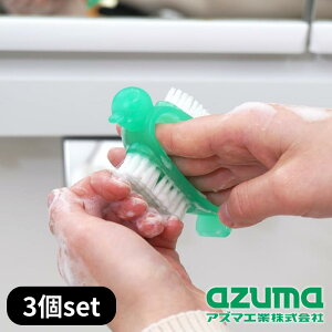 2025Vi azuma(AY}H) lCPAyM O[ AZ950G 3Zbg | uV lCPAyM O[ qI ܐ   ƌ LC \h CtGU ΍ g