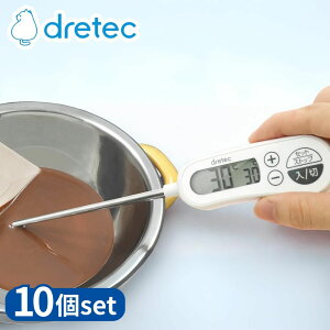 yƖp 10Zbgz dretec(hebN) O-263WT m点A[tNbLOxv | hebN NbLOxv zCg  hH A[ m点A[t xv p p