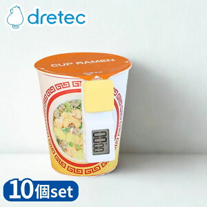 yƖp 10Zbgz dretec(hebN) T-610YE Jbv[^C}[ | Jbv[ ^C}[ hebN ^C}[ Nbv Jbv߂ ֗ }Olbg ①  ׋^C}[ R