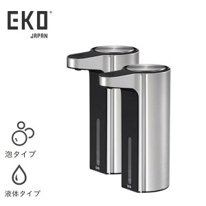 2025SS EKO Iׂ2[A/t] 2Zbg A} \[vfBXyT[ |  fBXyT[ Lb` nh\[v t̐  t fBXyT[ lߑւ  USB[d A [