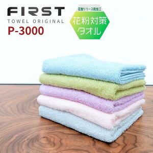 FirstOriginal Iׂ B { ԕt\h^I Zbg 3`6[] | ^I ^InJ` ԕ΍ ԕ\h ^I tFCX e nJ`  AEgbg Lb` nh