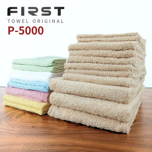 y2ZbgzFisrtOriginal Towel TELAcolor[] Iׂ ܂Ƃߔ ^I Zbg | ^I oX tFCX nJ`  AEgbg Lb` nh {fB [ ʏ ܂Ƃߔ o