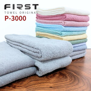 FirstOriginal Iׂ Ȃ߂炩 ^I Zbg 3`10[] | ~j ~joX^I 50 100cm ^I oX tFCX e nJ`  AEgbg Lb` nh {fB [ ʏ ܂