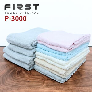 FirstOriginal Iׂ ^I Zbg EF[u 3`12[] | 唻 唻oX^I 70 140cm ^I oX tFCX e nJ`  AEgbg Lb` nh {fB [ ʏ ܂Ƃ