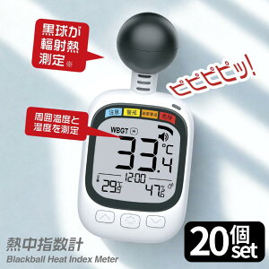y7{ȍ~oׁzԌ 20+4 WBGT Mwv HDL-1717 | tMǌv Mǎwv MǑ΍ MA[ Mǎwv  xv O Mǌv fW^ H
