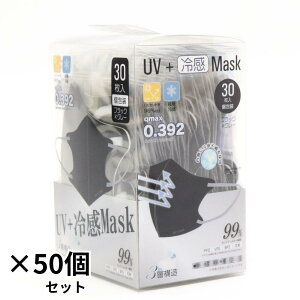 e UV{ ⊴}XN 30P×50Zbg | UVJbg sDz  ̍\ 3w\  S m[Y tBbg C[  qR[|[V ڐG⊴