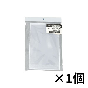 P[X̔ 2size JEJAXe[W bNXgbJ[ 25 45 Zp[^ NA | [{bNX d؂ NA o [P[X H H H [