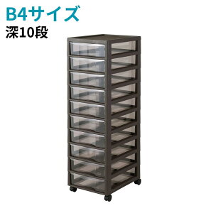 Full12size JEJ AvX ^[P[X A4 B4  [P[X { ރP[X y݌ɗLz| o [ ސ ގ[  ItBX  `FXg fXN[N [{bNX 