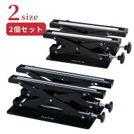 2025新発売 2個セット JEJアステージ ACCS サポートローラー WRS-3 WRS-4 【在庫有り】| キズ防止 コンパ…