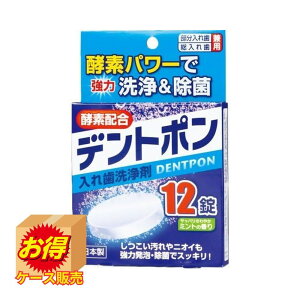 y2ZbgzSale K-7003 P[X̔ { fg| 12 ×200Zbg | Ɩp  e  vۍHƏ ꎕ fg| 12 ꎕ  yf ͏ 