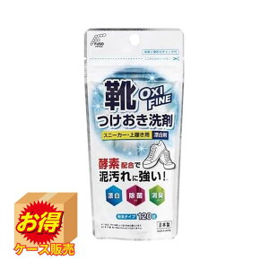 ňl`WSale F-235 P[X̔ { OXI FINE Xj[J[E㗚p ×120Zbg | Xj[J[ 㗚p }Kw  ILVt@C CpY C