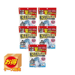 y2ZbgzSale K-7173 P[X̔ { Wp[ōXbL!󑅃N[i[ t+ ×80Zbg | 󑅃N[i[ @ pi\jbN  HITACHI  V[v SHARP