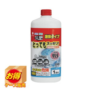 ňl`WSale K-7175 P[X̔ { ƂĂXbL!󑅃N[i[ t̃^Cv ×20Zbg | 󑅃N[i[ @ pi\jbN  HITACHI  V[v SHARP  t