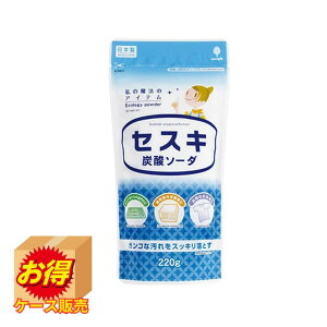 y2ZbgzSale K-9011 P[X̔ { ZXLY_\[_220g ×72Zbg | Ɩp  e  Ize ZXLY_\[_ ZXL Y_\[_ { | |p | |