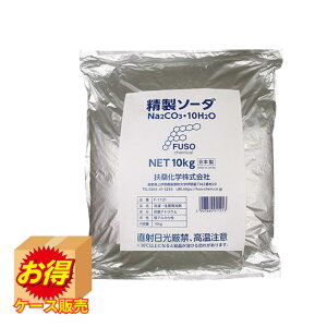 ňl`WSale F-1121 P[X̔ { \[_10kg ×1Zbg | ߗ  Lb` \[_ |  | | nɂ₳ 䏊