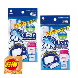 ňl`WSale K-7082 P[X̔ { Xclean(X@)3 ×240Zbg | 3 XN[ X@ ①  N[i[ { X@ Ize X