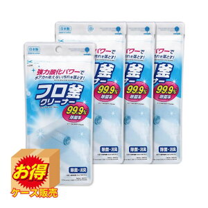 ňl`WSale K-2598 P[X̔ { tN[i[1p160g ×80Zbg | N[i[ C C C| Cp oX[N[i[ GR ߐ