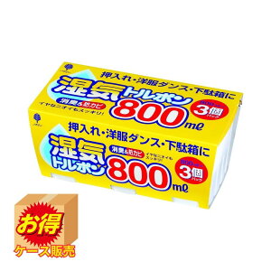 y2ZbgzSale J-6005 P[X̔ { Cg|800mL 3pbN ×8Zbg | e  N[[bg C ʔ zc  Cg| Ize hL hJr 