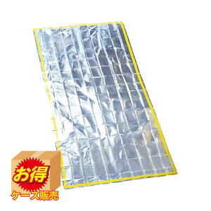 ňl`WSale 5995 P[X̔ ً}ȈՃA~Q(É^Cv) ×100Zbg | h A~uPbg hЗpi vۍHƏ ً}Ȉ A~Q É^Cv hЃObY A~V