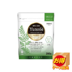 ňl`WSale N-8924 Iׂ5 P[X̔ { Yunone(̉) 280g ×40Zbg | Ɩp  vۍHƏ Ize ̉ p  u₩Mq̍ ̉_̐X̍ _