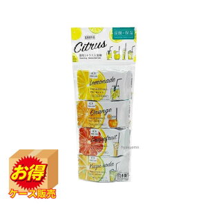 ňl`WSale N-8877 P[X̔ { p Citrus ×80Zbg | Ɩp  e  p Ize VgX