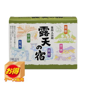 ňl`WSale F-2110 P[X̔ { p IV̏h 10 ×40Zbg | p IV̏h AjeB  ei    oX ΂܂ C  bNX