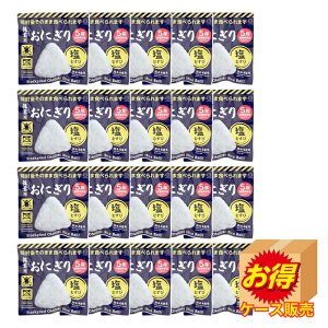 ňl`WSale 20 炸 hАH ɂ P[X̔ { (ނсE傤ނ) | ~p H h ~ ۑH hЃObY ɂ vۍHƏ ЊQ ނ 