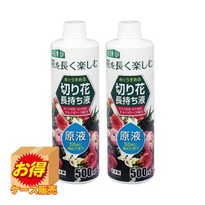 y2ZbgzSale K-2612 P[X̔ { ؂Ԓt500ml ×20Zbg | ؂Ԓt Ize