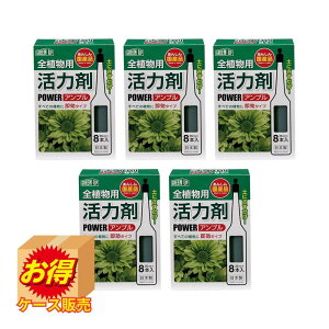 ňl`WSale K-2618 P[X̔ { ͍(SAp)8{ ×36Zbg | ͍ SAp t̔엿  ԗp ϗtAp { t슈t A A͍  S  ϗt