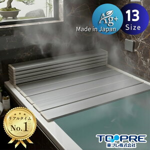 _r[TL^13size R { Ag+ ܂肽 Cӂ [ 65cm 70cm 75cm 80cm] y݌ɗLz | Ct^ CW 80 70 75 65 v  Vo[ O[ tbg jbgoX ߂