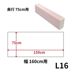 { 12size SIAA R hJr ܂肽 Cӂ [70cmp 75cmp 80cmp] | Cӂ Ct^ CW 80 70 75 v  sN Vo[ O[ tbg jbgoX ߂ɂ [ 
