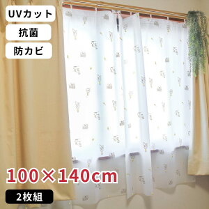 _r[TL^Iׂ2size[̌] fMJ[eCi[ Xk[s[ |o  100 y݌ɗLz | rj[J[e ՔMJ[e  h ŋ  ~ ΍ Ch g[