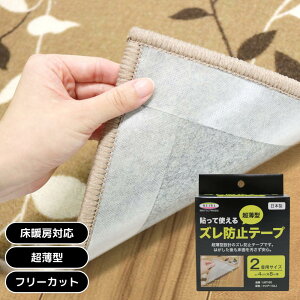 _r[TL^2025Vi UST-10 \ĎgYh~e[v 4cm×4m/8my݌ɗLz | Yh~ g[Ή ~߃e[v O }bg ^CJ[ybg ȒP x^Ȃ ^ 