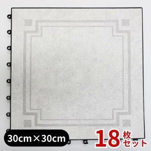 y18Zbgz { 4F WCg^C h pl 30cm×s30cm×1.3cm | WCg^C V[g ` h 悯 O O h x_ eX  ^Cpl fbLp