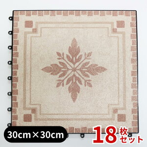 y18Zbgz { 4F WCg^C h pl 30cm×s30cm×1.3cm | WCg^C V[g ` h 悯 O O h x_ eX  ^Cpl fbLp