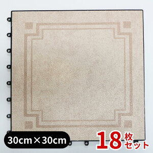 y18Zbgz { 4F WCg^C h pl 30cm×s30cm×1.3cm | WCg^C V[g ` h 悯 O O h x_ eX  ^Cpl fbLp