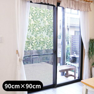 y2Zbgz{ Ԍ ډBV[g 90cm×90cm | Ԍ ډB V[g Ռ vCoV[ی ʂ fR[V lbg  ȒPt Ebh ؖ  킢 