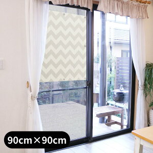y2Zbgz{ Ԍ ډBV[g 90cm×90cm | Ԍ ډB V[g Ռ vCoV[ی ʂ fR[V lbg  ȒPt Ebh ؖ  킢 