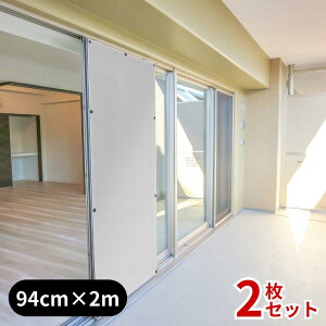 2025Vi { 2size Ԍ ՔM -18 94cm×1m/2m | ߓd Ԍ V[g  ډB  O UVJbg ΍ ՔM Ռ O O  x_ oRj[ ȃGl ߖ ߓd Vv { 