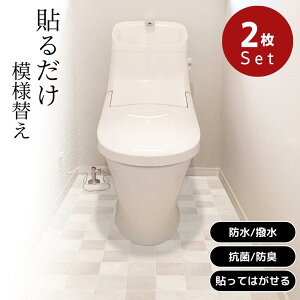 _r[TL^2025Vi TDS-1823 gC͗lւV[g 90cm×170cm 2gZbg y݌ɗLz | gC h R L ȒP ͗lւ gC}bg @ gC h~  CNV