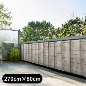 y2Zbgz{ 2size x_ ډB  V[g 180cm×80cm 270cm×80cm | oRj[ 悯 tFX ڂ TVF[h I[jO O UV΍ ȃGl ߖ ߓd vCoV