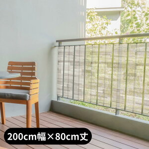 { 2size oRj[ K[f V[g 200cm×60cm/80cm | oRj[   K[f |[` p[LO ԏ J[|[g ȒP t  ډB ͗lւ DIY Ռ K[