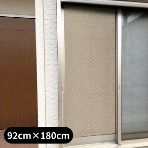 { 2size ɓ\  V[g 92cm×120cm/180cm | \ l  O UVJbg ΍ Jbg Ռ ՔM VF[h O   \ ͂ ډB tB