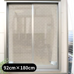 { 2size ɓ\  V[g 92cm×120cm/180cm | \ l  O UVJbg ΍ Jbg Ռ ՔM VF[h O   \ ͂ ډB tB