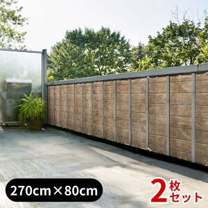 y2Zbgz { 2size x_ ډB  V[g 180cm×80cm 270cm×80cm | oRj[ 悯 tFX ڂ TVF[h I[jO O UV΍ ȃGl ߖ ߓd vCoV[ی