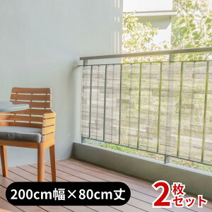 y2Zbgz { 2size oRj[ K[f V[g 200cm×60cm/80cm | oRj[   K[f |[` p[LO ԏ J[|[g ȒP t  ډB ͗lւ