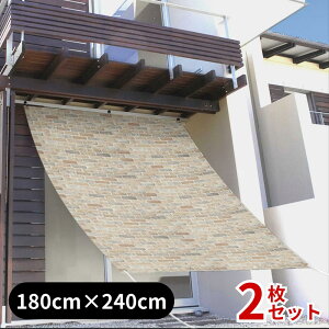 y2Zbgz { 3size 炵ʂ I[jO 90×180cm 180×180cm 180×240cm | l I[jO  O UVJbg ΍ ՔM VF[h O O  킢 ډB A