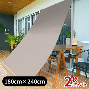 y2Zbgz { 3size sXChn h I[jO 90×180cm 180×180cm 180×240cm | l I[jO  O UVJbg ΍ ՔM VF[h h O O  킢