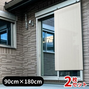 y2Zbgz { 2size ՔM  90cm×120cm/180cm |   ډB TVF[h tbNt O UVJbg ՔM Ռ h ̌ O O  x_ oRj[ ȃGl ߖ 