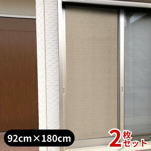 y2Zbgz { 2size ɓ\  V[g 92cm×120cm/180cm | \ l  O UVJbg ΍ Jbg Ռ ՔM VF[h O   \ ͂ 